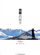 如何在九界封神中快速升级